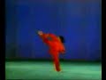 Guiding Changquan 1989