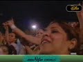najwa karam kartaj