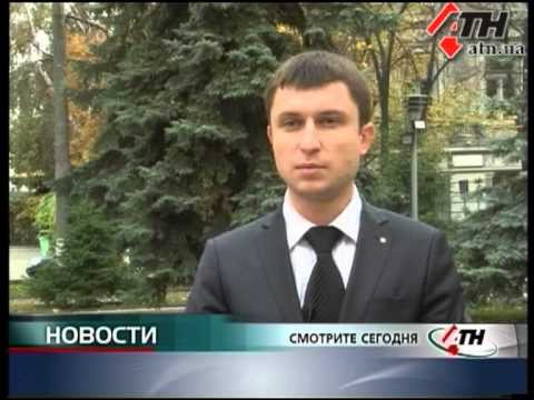 Смотреть видео