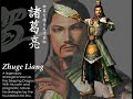 Dynasty warriors 5 slideshow Dynasty warriors 5 slideshow