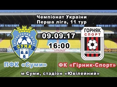 Прев'ю відео