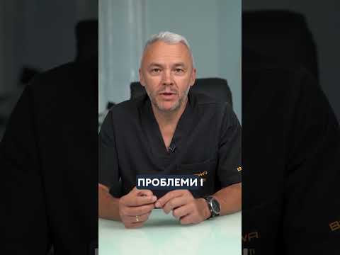 Можно ли лечить недержание мочи?