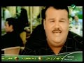نبيل شعيل ليه يا غرام