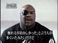 Cro-Cop vs. Sapp BEHIND THE SCENES