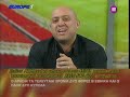 Raptopoulos Show Raptopoulos Show