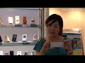 youtube-mobile-on-the-helio-ocean-cellphone.html