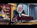 Pre-Slichos inspiration - Rabbi Zev Leff - 5768 - 1 of 3 Pre-Slichos inspiration - Rabbi Zev Leff - 5768 - 1 of 3