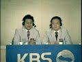 kbs worldcup advertise #3