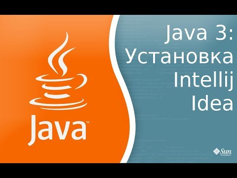 ALT-УСТАНОВКА JDK