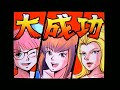 Thumbnail #3