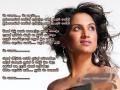 Ma Sanasa Ma Nalawa Mervin Perera