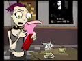 secret admirer- \"episode twenty nine\"