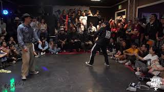 Dnoi vs Misato – Freestyle Session 2017 Popping Battles TOP 8