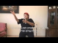 סבתא סעדה מדברת על קולנוע ישראלי ועוד