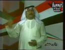 استقبال اعلام المقبور صدام لاميرنا الراحل الشيخ جابر  1989