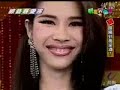 ニューハーフ Poy in funniest Taiwan TV part.2
