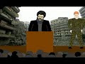 Mawt Li Nasrallah! - ??????? ??????? Mawt Li Nasrallah! - ??????? ???????