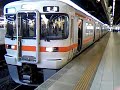 313系　快速　豊橋行き　　名古屋駅発車