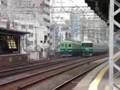 京阪電車