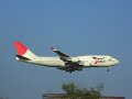 AVION AIRPLANE ????NARITA