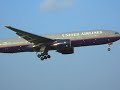 AVION AIRPLANE 飛行機　NARITA
