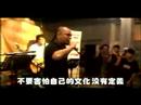 My blog -- http://namewee.blogspot.com/my other songshttp://www.youtube.com/watch?v=ncIkpUX-eLUhttp://www.youtube.com/watch?v=wQPR4z085dE