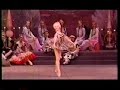 Dance of the Reed pipes from The Nutcracker (Mariinsky)