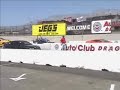 GTO vs LAMBO