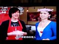 110508 Daniel on Jiayu Mary Go Round - Mother\ 110508 Daniel on Jiayu Mary Go Round - Mother\