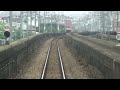 Darmowe filmy - (HD)2009-02-20 14:37 EMU500 樹æ?-æ¿æ©? å?æ?¹å±?æ?? (HD)2009-02-20 14:37 EMU500 樹æ?-æ¿æ©? å?æ?¹å±?æ??