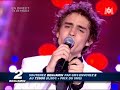benjamin siksou - beat it nouvelle star 2008 ... benjamin siksou beat it nouvelle star 2008 
