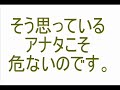 レレレの天才バカボン