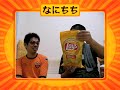 ????#029 ????#029