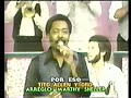 por eso - tito allen