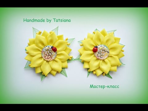 Цветочками канзаши мастер класс Цветочками канзаши мастер класс
