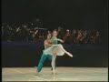 Le Corsaire Le Corsaire