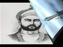 Qalam