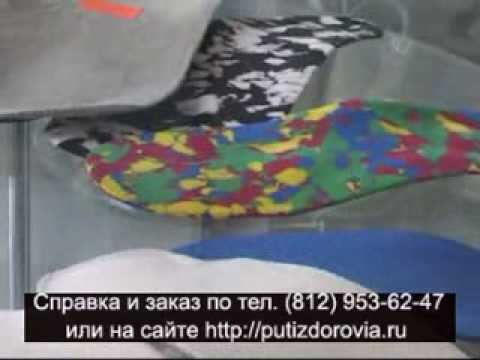 baranovichah v udalenie papillom nami govorya obratilsya Удаление папиллом в барановичах фото