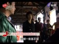 大紅帽與小野狼 第2集 Big Red Riding Hood Ep2 Part 7