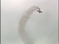 AEROBATICS in JAPAN
