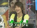 Nishikido Ryo\
