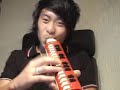 melodica melodica