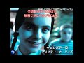 もう一度見たい映画!アダムス・ファミリー2を簡単に合法的に完全無料で見る方法 アダムス・ファミリー2
