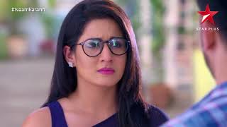 Naamkarann  Love Or Hatred