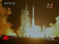 Raw Video: China Rocket Launches, Spacewalk Next