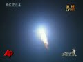 Raw Video: China Rocket Launches, Spacewalk Next