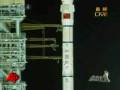 Raw Video: China Rocket Launches, Spacewalk Next