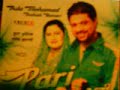 Buta Mohammed and Sudesh Kumari (TERE KARKE) album Pari