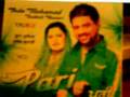 Buta Mohammed and Sudesh Kumari (TERE KARKE) album Pari