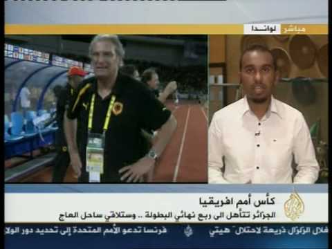ALGERIE 0 VS ANGOLA 0 DAROUHA RAJALA